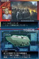<em>真女神转生</em>:奇妙之旅(Shin Megami Tensei: Str