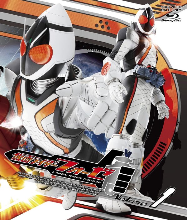 假面骑士Fourze(Kamen Rider Fourze) - 动漫图