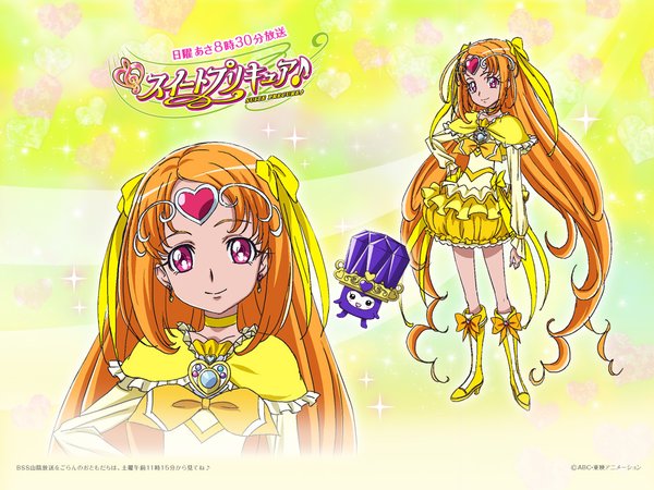 <em>Suite</em> <em>光之美少女</em>(<em>Suite</em> Precure) - 动漫图片 | 图