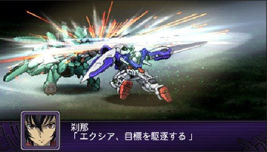 第二次超级机器人大战z:破界篇(super robot wars z2