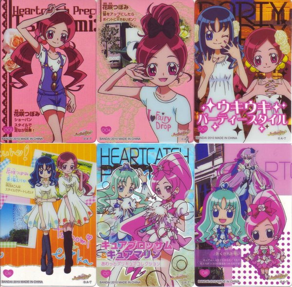 <em>Heart Catch</em> <em>光之美少女</em>(<em>Heart Catch</em> Precure!)