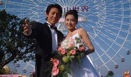 我<em>爱上总经理</em>图片_我<em>爱上总经理</em>图片大全_社