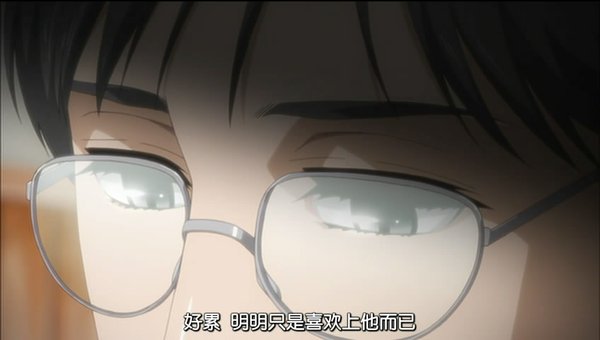 狂野情人(SEX PISTOLS) - 动漫图片 | 图片下载