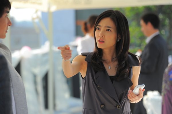 盛女的黄金<em>时代</em>+-+<em>电视剧</em>图片