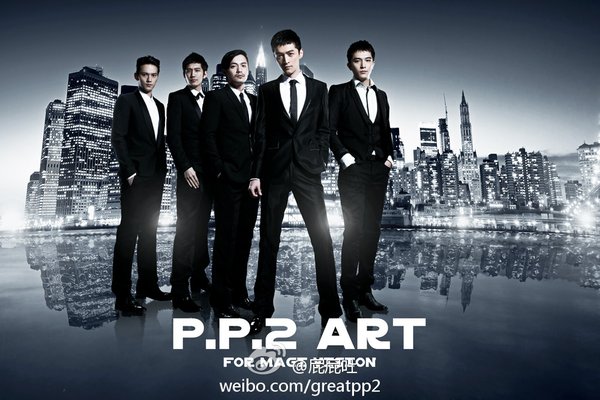 懈可击之高手如林_无懈可击高手如林冯_无懈