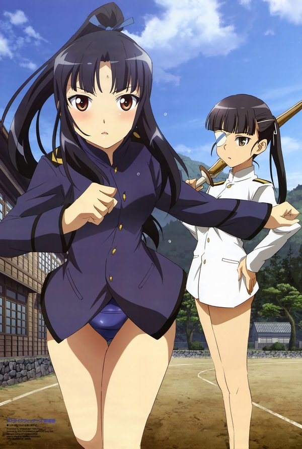 <em>强袭魔女</em>(剧场版)<em>快播</em>下载,<em>强袭魔女</em>(剧场版)快