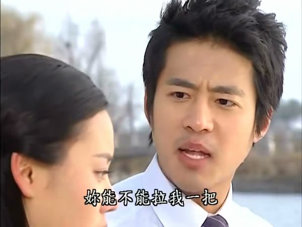 <em>奇男怪女</em>高清在线观看 - 最新电视剧 -卓艾电影