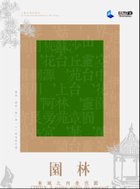 710699f0jw1e297q8vrocj_meitu_1.jpg