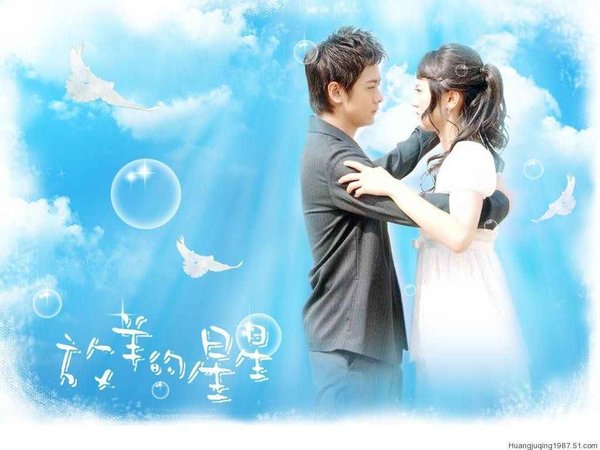 放羊的星星 - 电视剧图片 | 电视剧剧照 | 高清海报 - 电驴大全