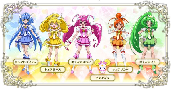 光之<em>美少女快播</em>下载,光之<em>美少女快播</em>高清播放