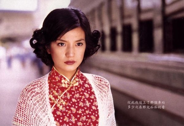 情深深雨蒙蒙(romance in the rain) - 电视剧图片
