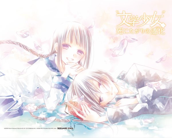<em>文学少女</em>(Book Girl) - 动漫图片 | 图片<em>下载</em> | 动漫