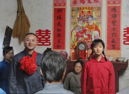 <em>古村女人</em>+-+电视剧图片