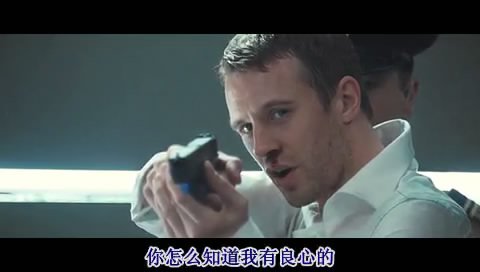 终极面试(Exam) - 电影图片 | 电影剧照 | 高清海报 - 电驴大全