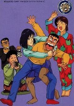 小小男子汉 - 动漫图片 | 图片下载 | 动漫壁纸 - 电