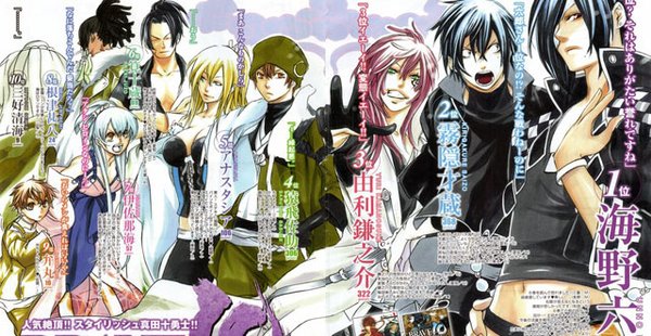 真田十勇士(brave10)