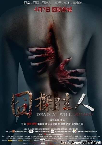 免费观看囧探佳人短剧，笑点与剧情的完美结合，免费观看，囧探佳人短剧，笑点与剧情的双重盛宴