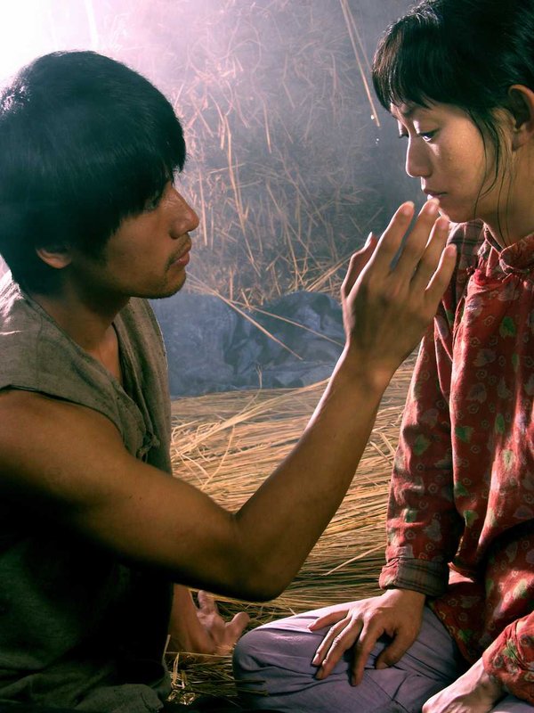 纯爱 - 电影图片 | 电影剧照 | 高清海报 - 电驴大全