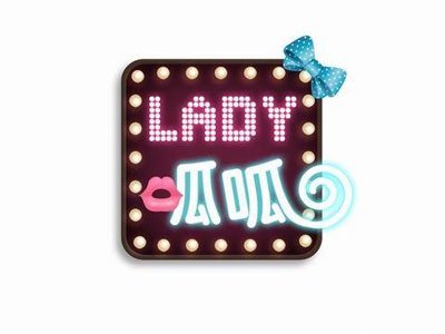<em>lady呱呱之女士优先</em>高清在线观看 - 好看的综艺
