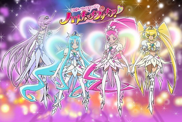 <em>光之美少女</em>Heart catch :花都时装秀(Heart Catc