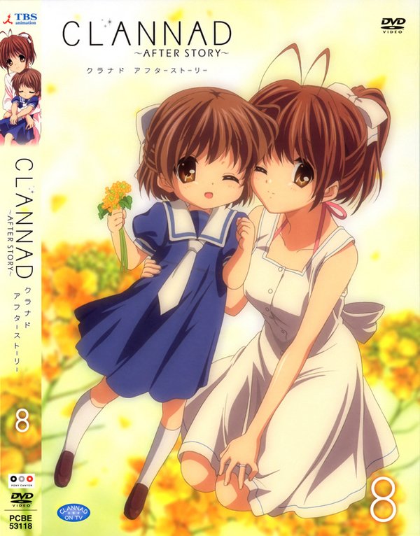 clannad after story