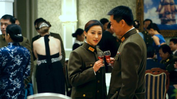 螳螂 - 电视剧图片 | 电视剧剧照 | 高清海报 - 电驴