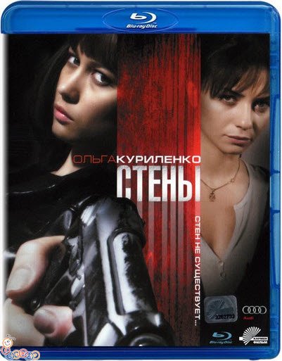 <em>邻家女刺客</em>(The Assassin Next Door) - <em>电影</em>图片