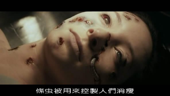 生长(growth) - 电影图片 | 电影剧照 | 高清海报 -