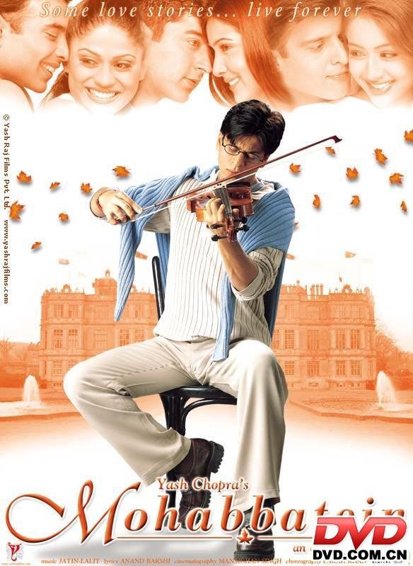 情字路上(Mohabbatein) - 电影图片 | 电影剧照 | 高清海报 - VeryCD电驴大全