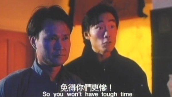 <em>钟馗嫁妹</em>(Zhong kui jia mei) - <em>电影</em>图片 | <em>电影</em>剧