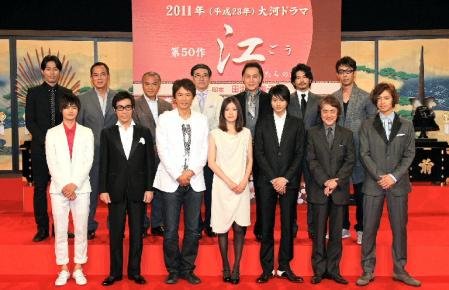 江~公主们的战国 - 电视剧图片 | 电视剧剧照 | 高