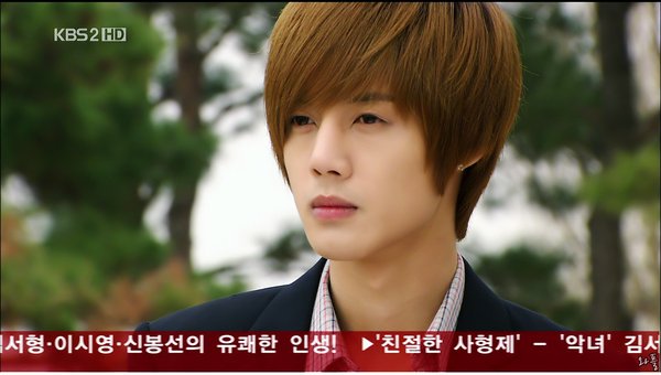 <em>花样</em>男子(<em>boys</em> over flowers) - 电视剧图片 | 电视