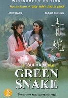 青蛇(Ching <em>Se</em>) - 高清<em>影院</em> | 在线观看 | 电影预告