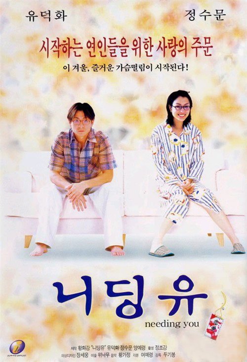 <em>孤男寡女</em>(新加坡)<em>快播</em>下载,<em>孤男寡女</em>(新加坡)快