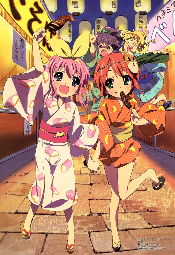 <em>侦探歌剧 少女福尔摩斯</em> 第二季(Tantei Opera M