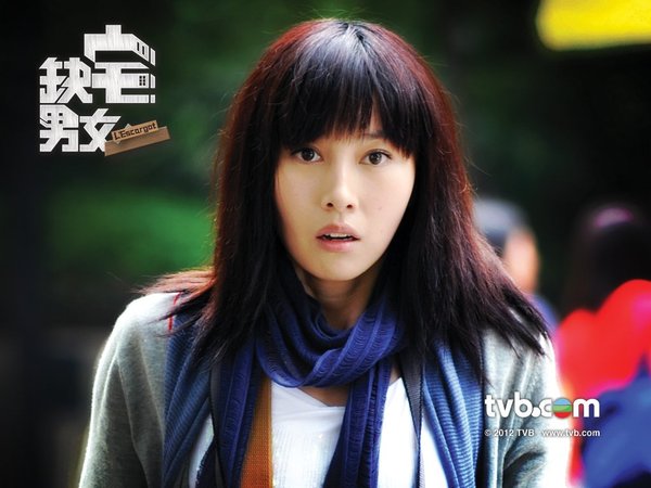<em>缺宅男女</em>(L'Escargot) - 电视剧图片 | 电视剧剧照