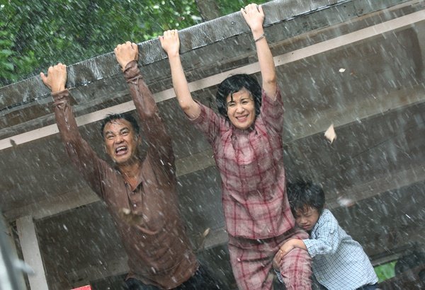 岁月神偷快播下载,岁月神偷快播高清播放,岁月