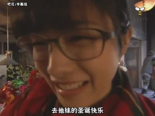 《他是<em>妹妹</em>的<em>恋人</em>》高清<em>电影在线</em>观看 - 爱情片