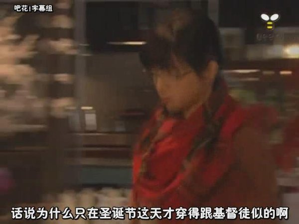 《他是<em>妹妹</em>的<em>恋人</em>DVD》 - 视频<em>在线观看</em> - 爱情