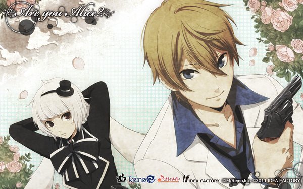 艾丽斯|汝名艾丽斯|盘龙艾丽斯