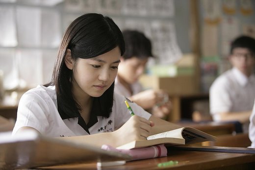 《那些年，我们一起追的女孩》