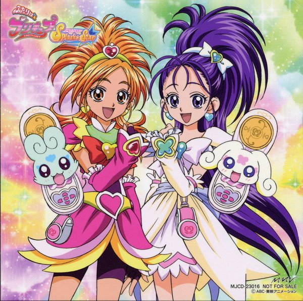<em>光之美少女</em>(Hutariha <em>Precure</em>) - 动漫图片 | 图片