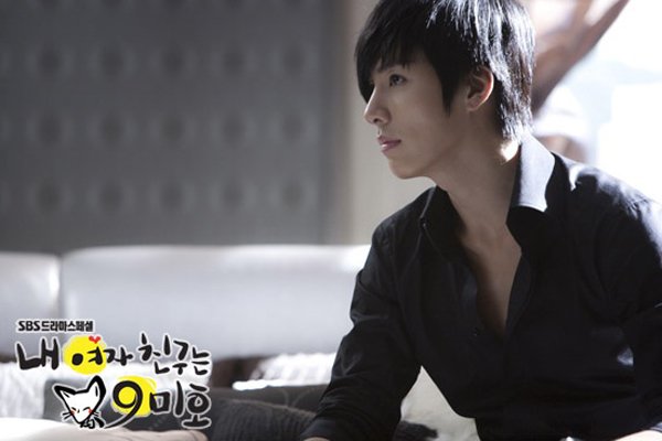 <em>我的女</em>朋友<em>是九尾狐</em>(my girlfriend is a gumiho)