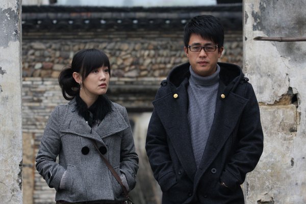 <em>租</em>个<em>女友回家</em>过年 - 电视剧图片 | 电视剧剧照 | 