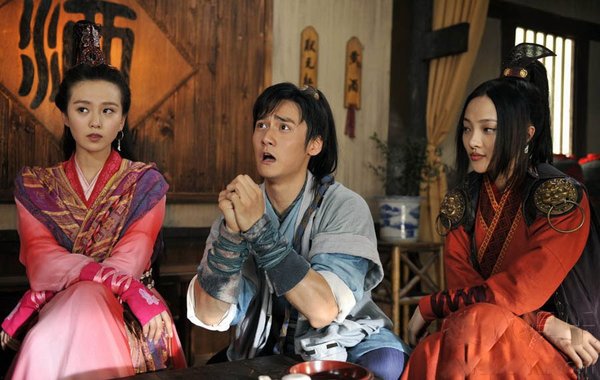 轩辕剑之天之痕 - 电视剧图片 | 电视剧剧照 | 高