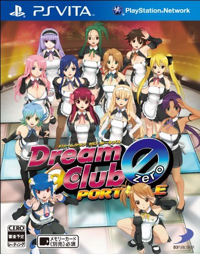 dream c club zero portable