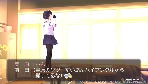 电驴大全 游戏 psp 写真女友 图片 > 查看图片