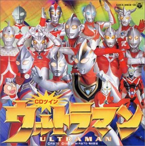 nexus 麦克斯奥特曼ultraman man 杰诺奥特曼ultraman xenon 梦比优斯