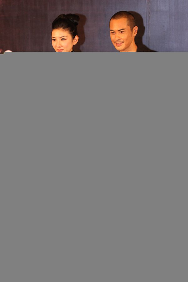 <em>竞雄女侠秋瑾</em>(QMV)<em>快播</em>下载,<em>竞雄女侠秋瑾</em>(Q