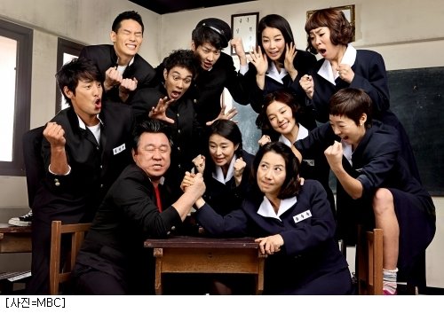 越看越可爱 - 电视剧图片 | 电视剧剧照 | 高清海